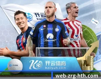 了解平台 - 体育资讯内容服务(hth)